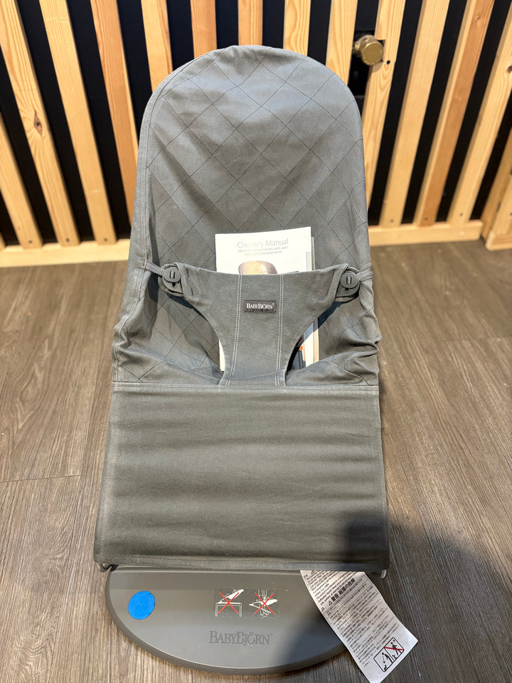 PRE LOVED Baby Bjorn Bouncer Bliss - Anthracite