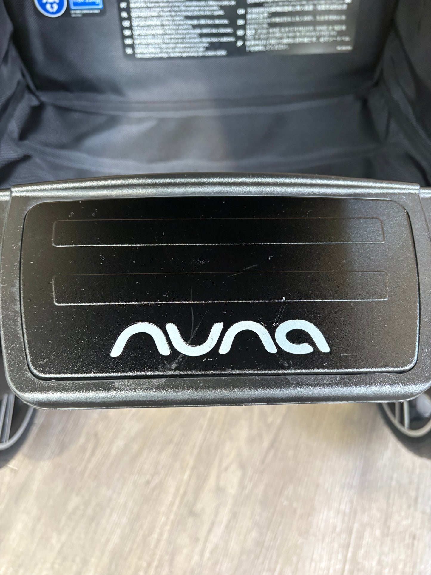 PRE LOVED Nuna Mixx Travel System - Caviar