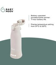 Babymoov MOOV & FEED Rechargeable Bottle Warmer - Mineral Beige