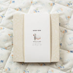 Avery Row Rattle & Care New Baby Gift Set - Coastline
