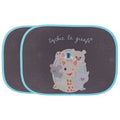 Sophie la girafe Car Sunshades (2 pack)