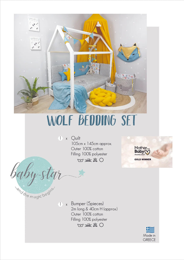Baby Star Bedding Set - Wolf