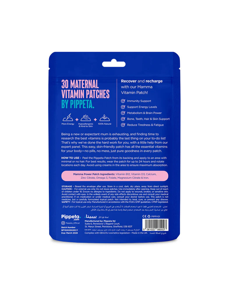 Pippeta Mamma Power Vitamin Patch