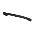 Cybex Libelle/Orfeo Bumper Bar